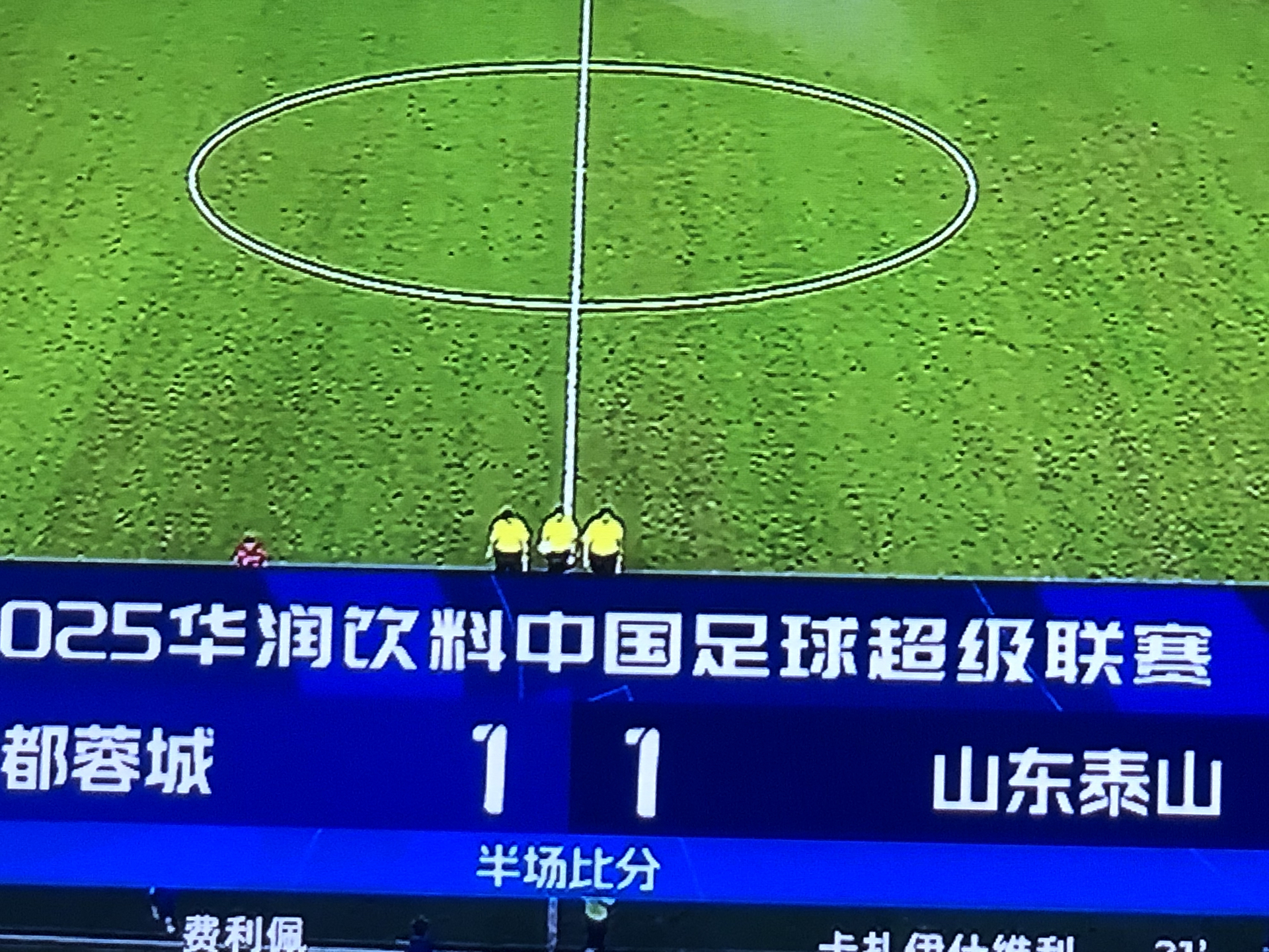 赛前皇家社会备战足总杯；复出首秀细节曝光；媒体盛赞；球探报告显示潜力的简单介绍