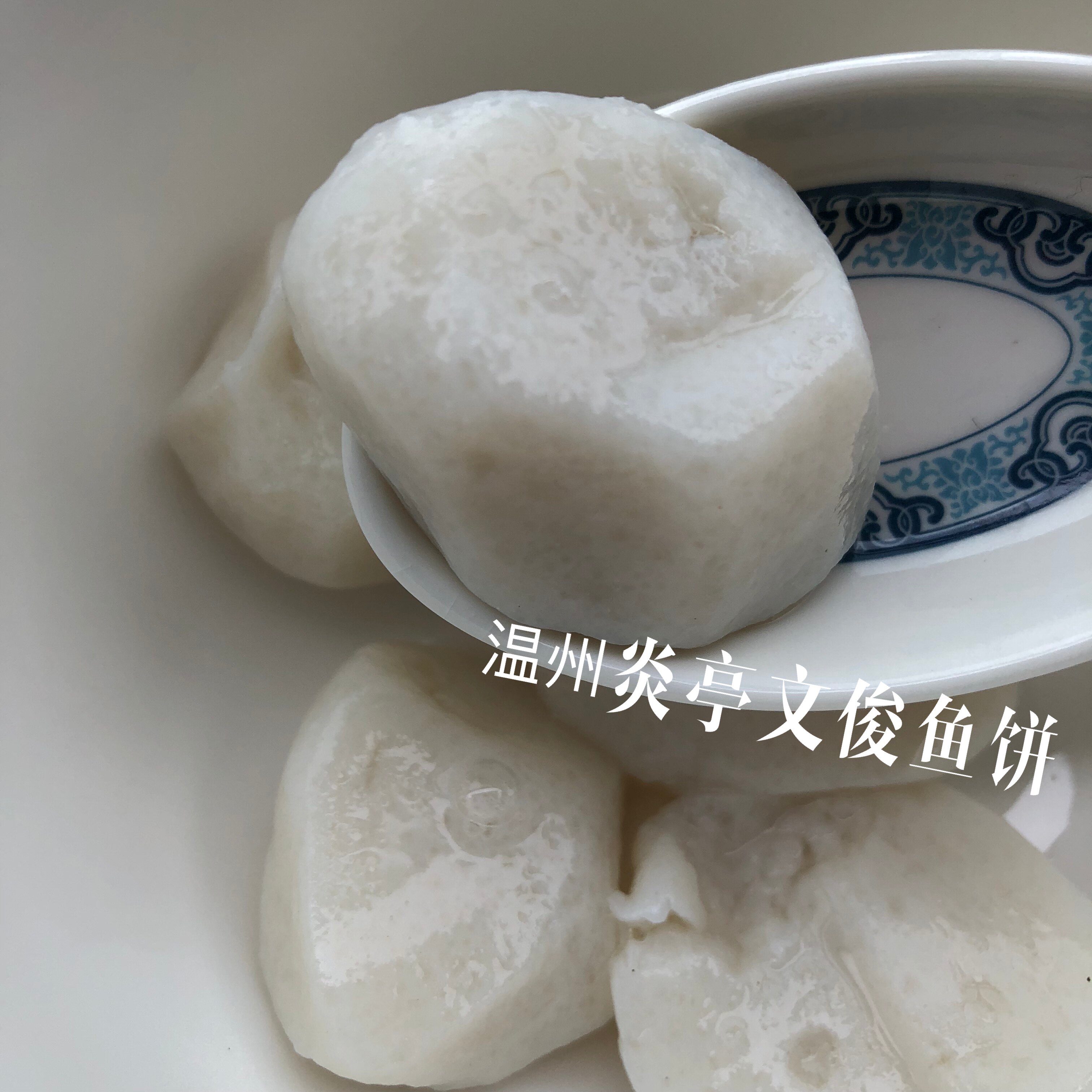鮸(鮸鱼是什么鱼) 鮸(鮸鱼是什么鱼)