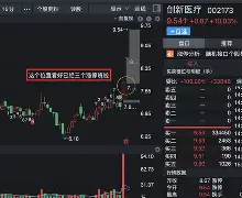 英雄联盟直播官网-oned下载